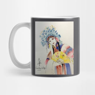 Chinese Opera Mug